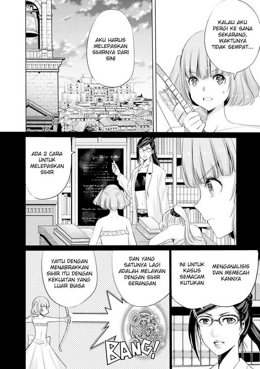 Uragirareta S Rank Boukensha no Ore wa, Aisuru Dorei no Kanojora to Tomoni Dorei dake no Harem Guild o Tsukuru